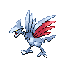 Image of Skarmory